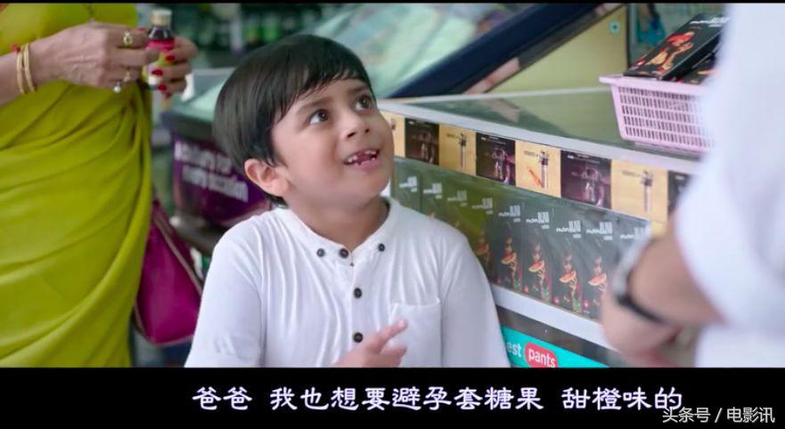 爸爸什么是乐观什么是悲观,爸爸什么是父爱