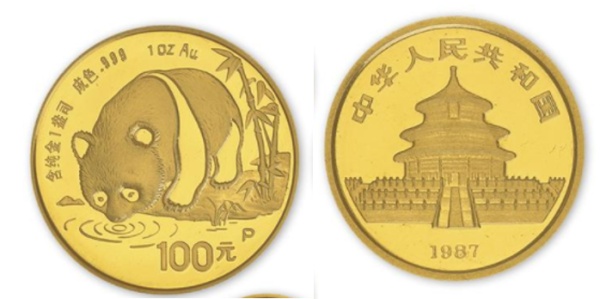 你见过熊猫的视频,限量版的熊猫金币