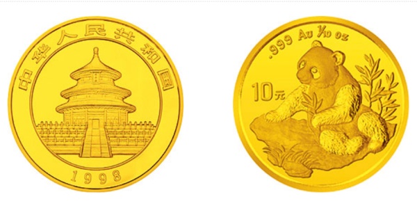 你见过熊猫的视频,限量版的熊猫金币