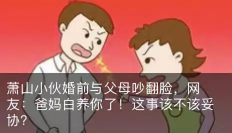 孩子耳朵旁边长了个聪明孔,婴幼儿耳朵长出聪明孔