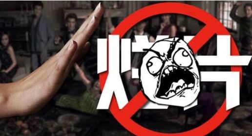 电影票也可以“退改签”了！网友：“烂片”要慌了！