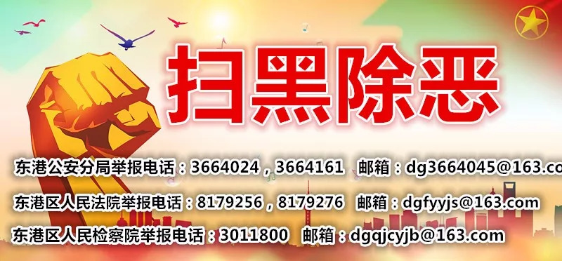 人民日报2022年百强区,人民日报百强区