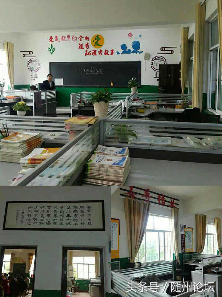 生态教育促成长浓墨重彩绘华章——记阔步前进中的洪山镇中心学校