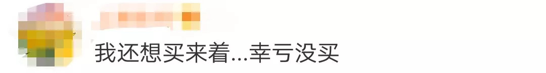 提醒这些月饼不合格你可能也买过,这些月饼不合格别买别吃