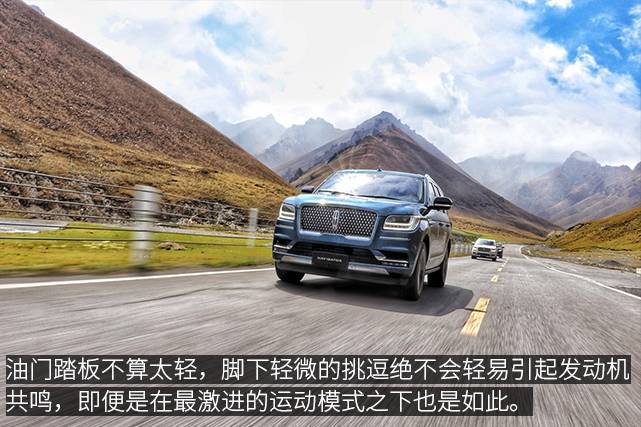 沉浸式体验林肯领航员2024款,试驾2022全新一代林肯领航员