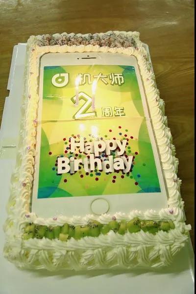 这是我们搞Ji的第二年