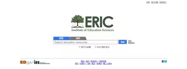 收藏有用的网站,收藏备用品大全