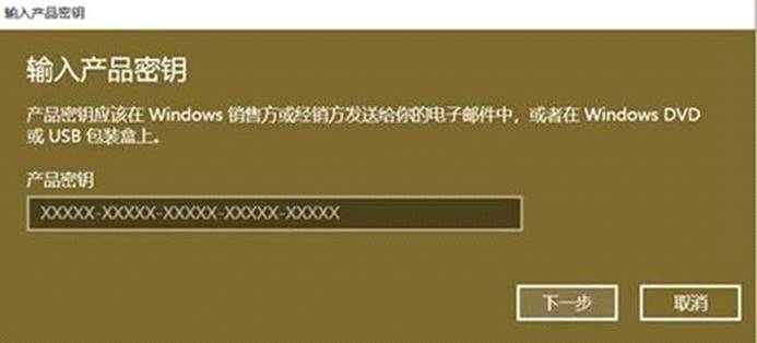 新买的联想电脑怎么激活windows10,联想笔记本自带win10系统如何激活