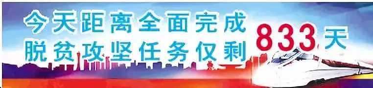 国家级校园足球特色校有效期几年,全国校园足球特色学校结果公示