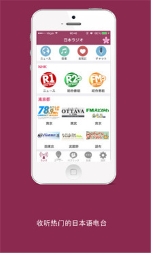 摆脱哑巴英语用哪款app,如何摆脱哑巴英语app