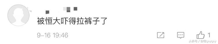 韦世豪回应媒体,韦世豪回应采访