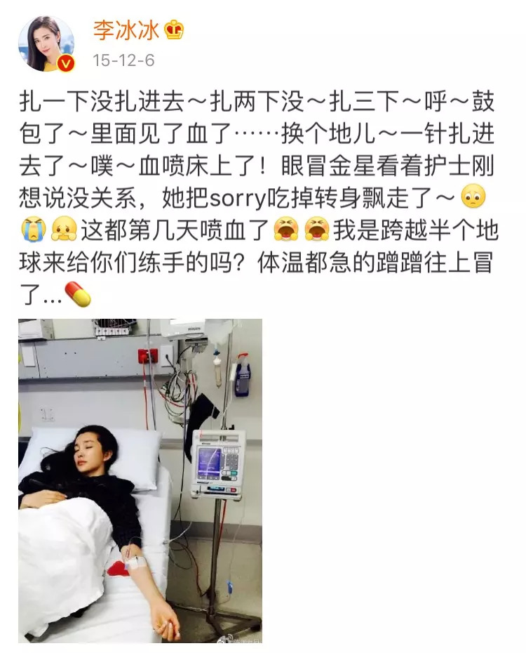 看你的朋友圈就知道你没见过世面,没见过世面的人微信头像