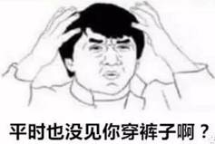 毁童年！小时候看过现在不忍直视……据说看懂的都结婚了