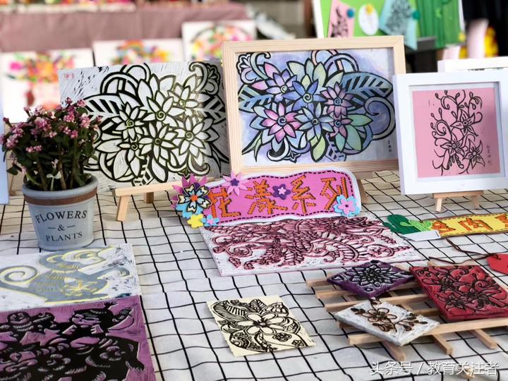 名校之路——聚焦郑州航空港区实验小学南校区异彩纷呈的校本课程