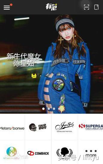 当当网被阿里收购了吗,当当网是不是被收购了