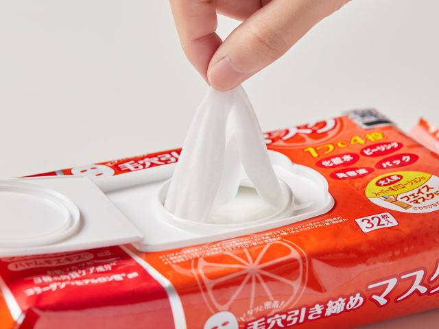 日常分享每天热敷5分钟打开毛孔,护肤前热敷打开毛孔吸收护肤好物