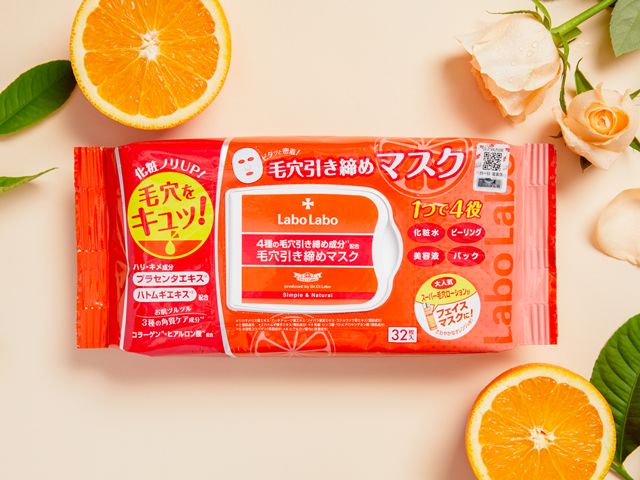 日常分享每天热敷5分钟打开毛孔,护肤前热敷打开毛孔吸收护肤好物