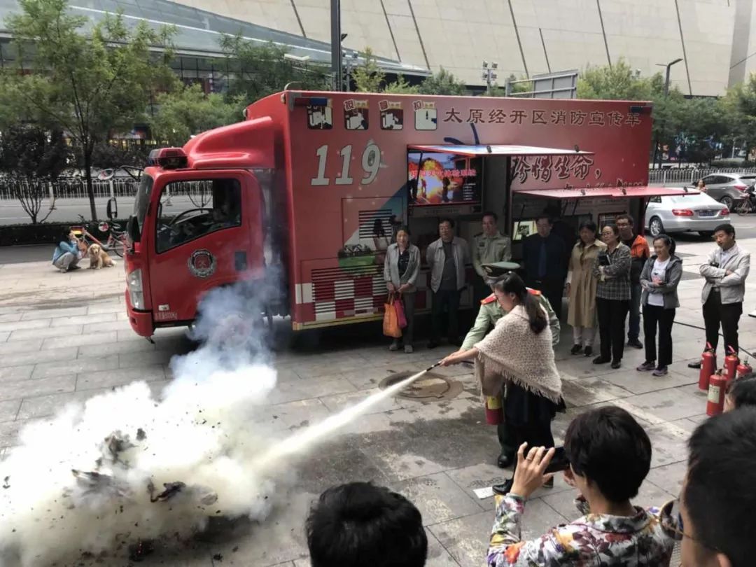 山西中太统配煤炭销售有限公司,山西鑫达统配煤炭销售有限公司