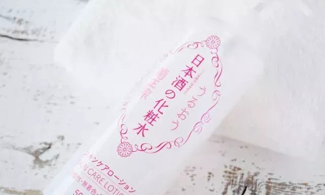 适合夏天使用的10款日本美白化妆水！