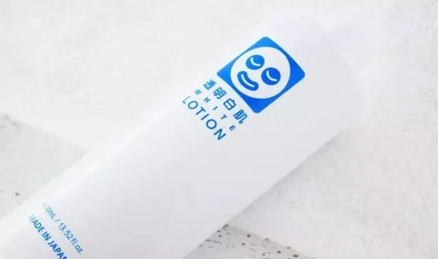 适合夏天使用的10款日本美白化妆水！
