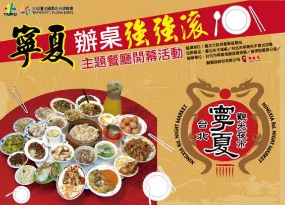 不只美美美，最适合设计师们的台湾7日深度游！