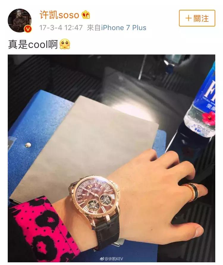 家暴炫富后，他又被粉丝教做人，这是今日份的快乐源泉！