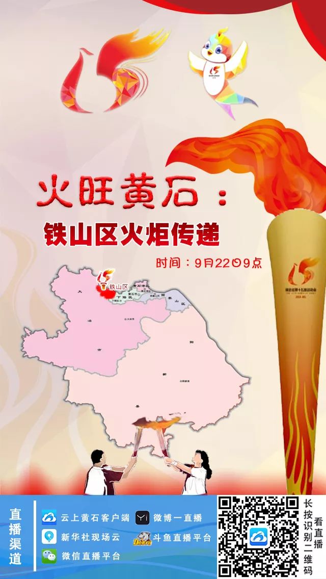 垃圾分类从我做起创建文明家园,文明城市创建助推垃圾分类工作