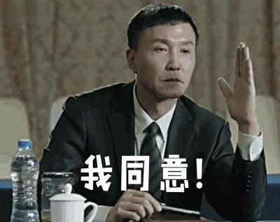 这条微信与每个人都有关，你应该看一下