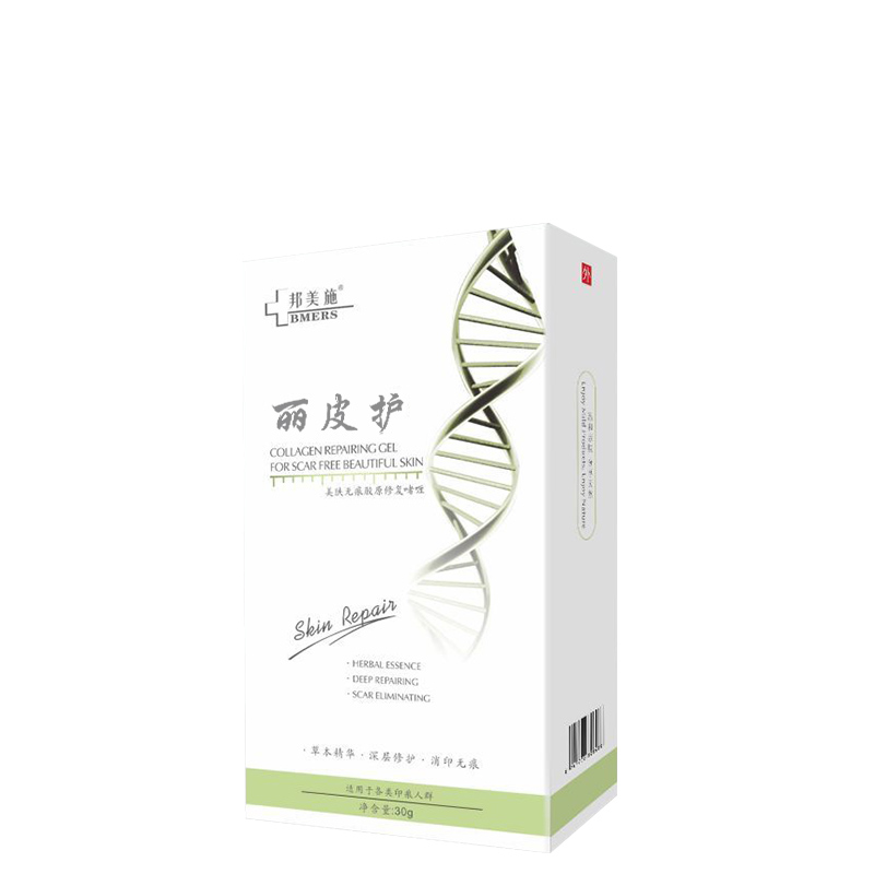 有了它你也可以瘦成女神,有了它你也可以拥有明星脸