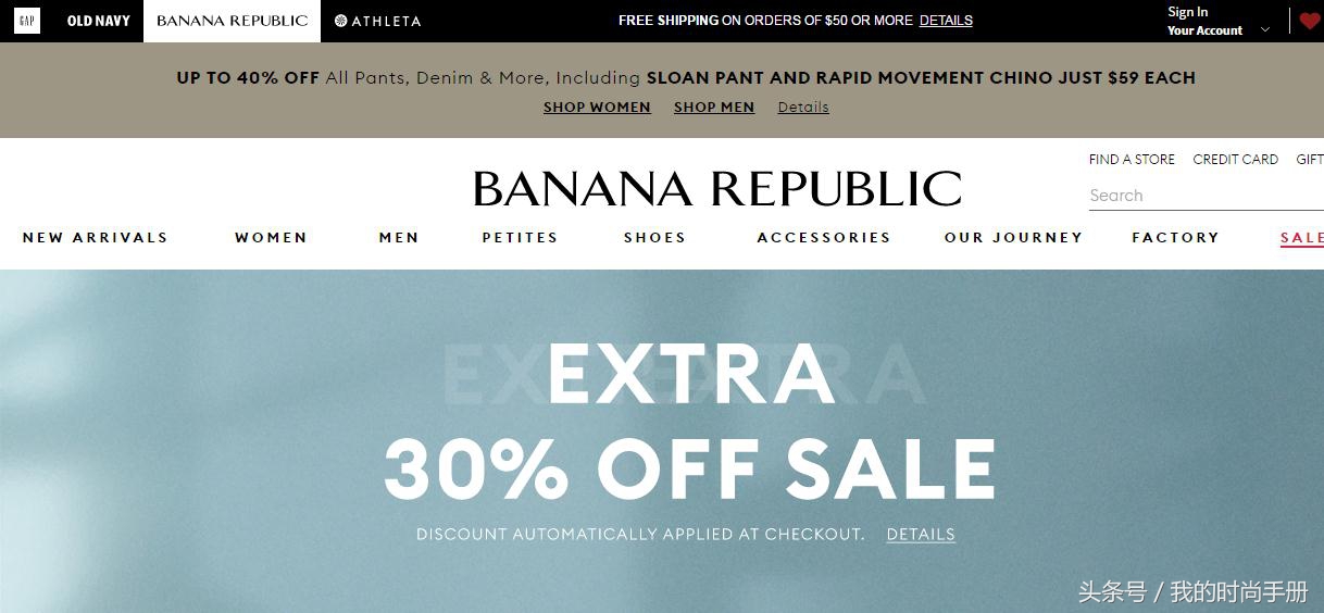 适合小个子穿的衣服网店推荐,如何买到适合小个子衣服