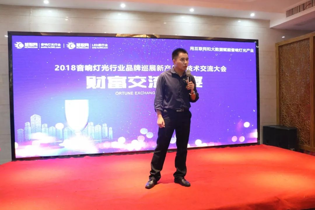 新技术新产品推介会,新技术新产品展览会