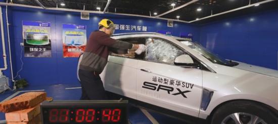 奇瑞4s店赠送的车膜怎么样,4s店赠送的车膜套餐