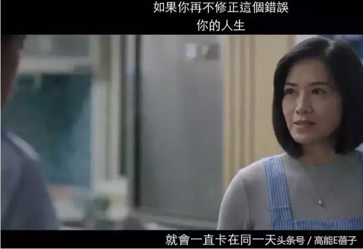 《你的孩子不是你的孩子》:明明是亲生,为何却成了妈妈的遥控器