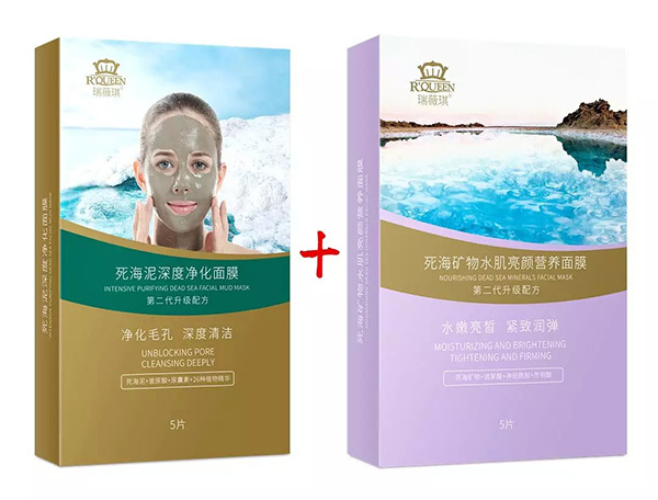 艾遇清洁泥膜的正确使用方法,清洁泥膜的正确使用方法顺序