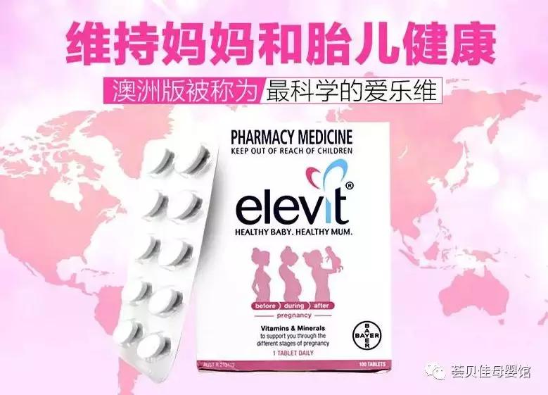 生命早期1000天什么最营养,生命早期1000天营养健康行动启动