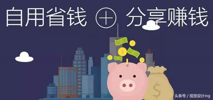 拼多多和淘系有什么区别,云集爱库存商业模式