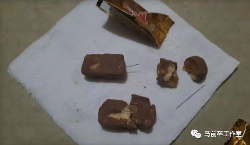 婢冲ぇ鍒╀簹鑽夎帗钘忛拡浜嬩欢鐪熺浉,婢冲ぇ鍒╀簹鑽夎帗钘忛拡浜嬩欢