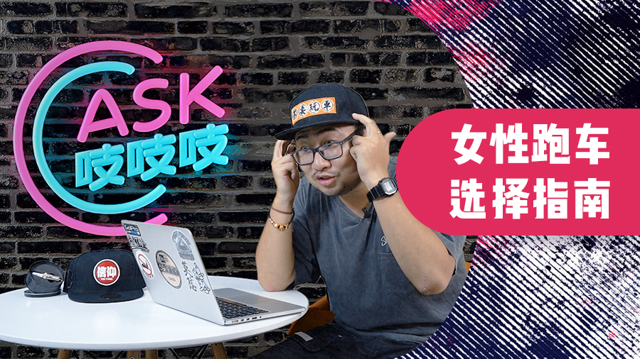 法拉利和mpv,80万法拉利mpv