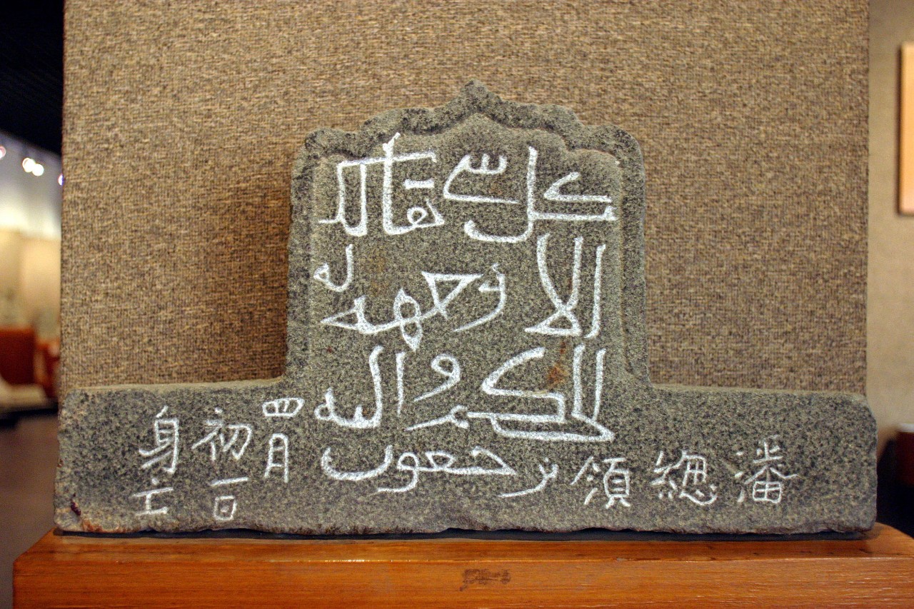 闽南泉州和厦门是一样的吗,福建厦门泉州