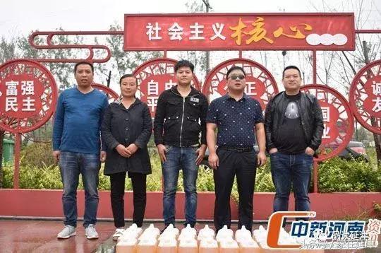 这位延津盲人爱感天地