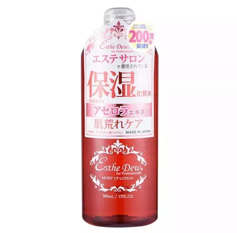 值得入手的平价保湿水,湖南平价化妆水排行榜