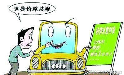 肯德基经济学解释,肯德基是靠什么样的方式来赚钱的