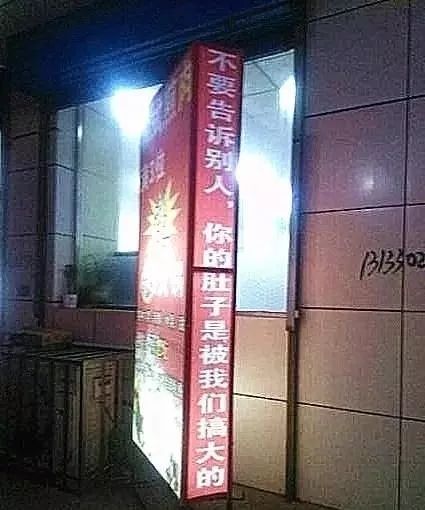 餐饮文案100句走心文案句句扎心,餐饮忙碌而又得到客人认可的文案