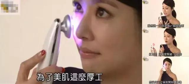 深扒明星同款护肤产品推荐,最全最火的20款美容仪