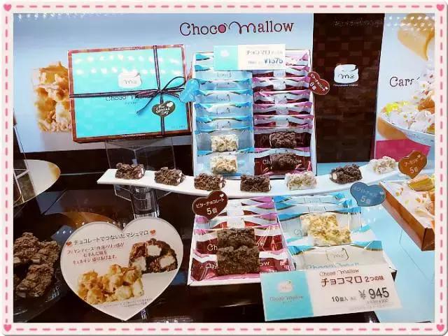 去日本值得买的伴手礼,日本关西伴手礼推荐