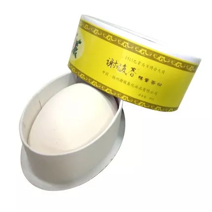 外国的月亮品牌,国外月亮哪个品种好