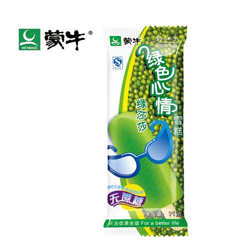 冰皮月饼哪家好,哪种冰皮月饼最好吃