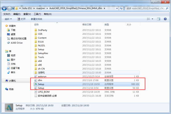 2018版autocad怎么安装激活视频,cad2018安装教程图解