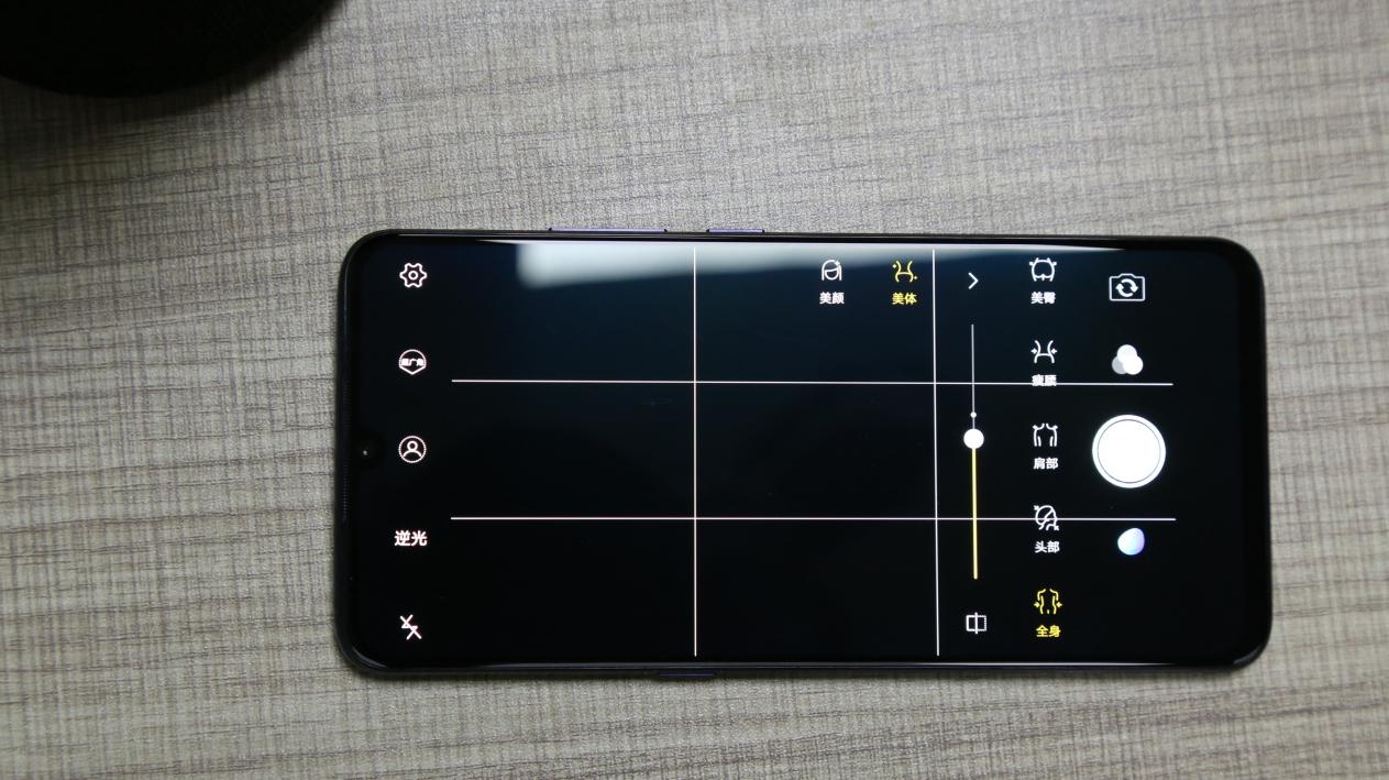 记录最美的你,你的巅峰颜值vivoX23轻松刻录