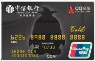 办卡的手法视频,才办的1类卡怎么提额